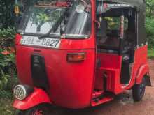 Bajaj RE 2006 Three Wheel