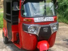 Bajaj RE 2017 Three Wheel