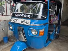 Bajaj RE 2008 Three Wheel