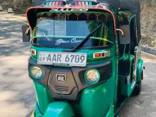 Bajaj RE 205 2015 Three Wheel