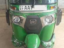 Bajaj RE 4 Stroke 2014 Three Wheel