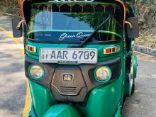 Bajaj RE 205 2015 Three Wheel