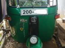 Bajaj RE 1995 Three Wheel