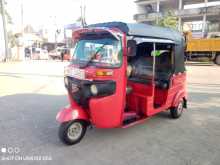 Bajaj RE 2014 Three Wheel