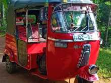 Bajaj RE 2008 Three Wheel