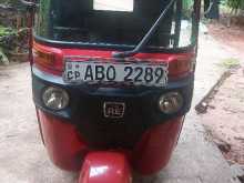 Bajaj RE 2016 Three Wheel