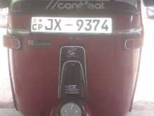 Bajaj RE 2005 Three Wheel