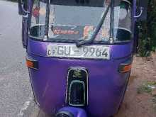 Bajaj RE 2003 Three Wheel