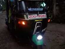 Bajaj RE 2000 Three Wheel