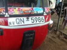 Bajaj RE 2008 Three Wheel