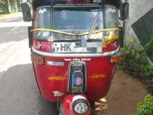 Bajaj RE 2004 Three Wheel