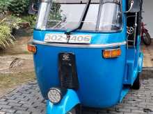 Bajaj RE 2 Stroke 1999 Three Wheel