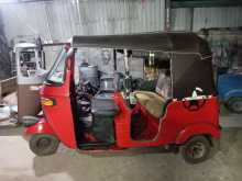 https://riyasewana.com/uploads/bajaj-thrweel-13936594083.jpg