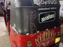 https://riyasewana.com/uploads/bajaj-thrweel-1393659456256.jpg