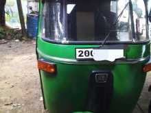 Bajaj RE 1995 Three Wheel