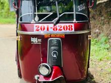 Bajaj RE 2000 Three Wheel
