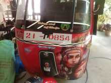 Bajaj Tree Weel 1985 Three Wheel
