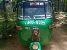 Bajaj RE 2003 Three Wheel