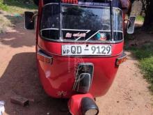 Bajaj RE 2006 Three Wheel