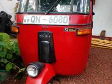 Bajaj RE 2008 Three Wheel