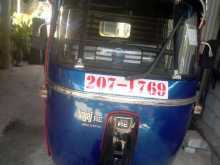 Bajaj RE 1997 Three Wheel