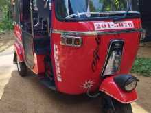 Bajaj 2 Stroke 1995 Three Wheel