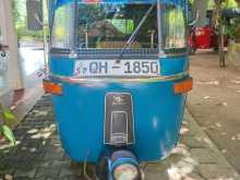 Bajaj RE 2006 Three Wheel