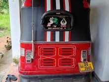 Bajaj RE 2008 Three Wheel