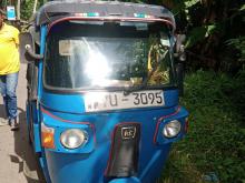 Bajaj RE 2012 Three Wheel