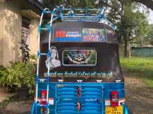 Bajaj RE 2004 Three Wheel