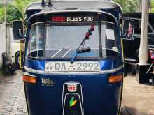 Bajaj RE 2005 Three Wheel