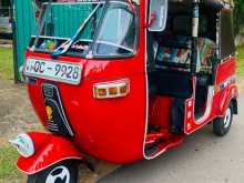Bajaj RE 2005 Three Wheel