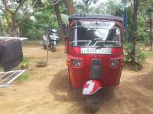 Bajaj Trheeweel 2013 Three Wheel
