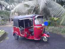 Bajaj RE 2007 Three Wheel