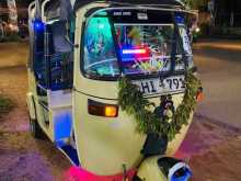 Bajaj RE 2003 Three Wheel