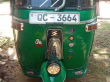 Bajaj RE 2005 Three Wheel
