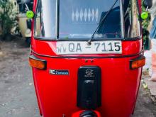 Bajaj RE 2005 Three Wheel