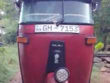 Bajaj RE 2001 Three Wheel