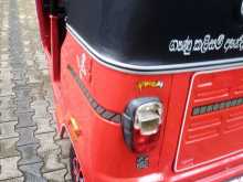 https://riyasewana.com/uploads/bajaj-tvs-4609074852.jpg