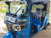 Bajaj RE 2016 Three Wheel