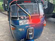 Bajaj RE 2002 Three Wheel