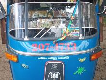 Bajaj RE 2000 Three Wheel