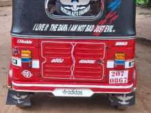 https://riyasewana.com/uploads/bajaj-two-stock-232005314882.jpg