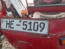 Bajaj 2 Stroke 2003 Three Wheel