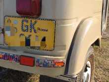 Bajaj RE 2001 Three Wheel