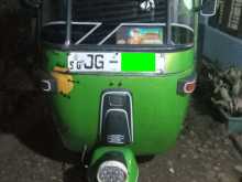 Bajaj RE 2005 Three Wheel