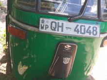 Bajaj RE 2006 Three Wheel