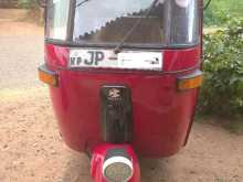 Bajaj Two Stroke 2004 Three Wheel