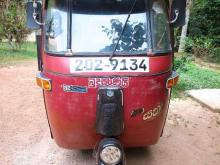 https://riyasewana.com/uploads/bajaj-two-stroke-21602226275.jpg