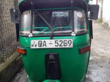 Bajaj RE 2005 Three Wheel